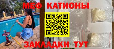 кокс Среднеуральск