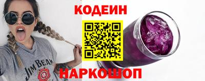 кокс Среднеуральск