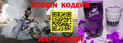 кокс Среднеуральск