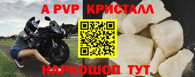 кокс Среднеуральск
