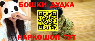 прущие грибы Ставрополь
