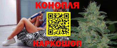 крисы Старая Купавна