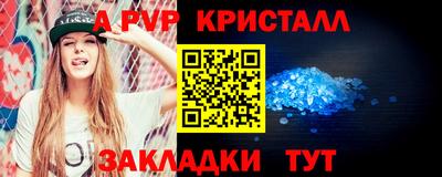 кокс Среднеуральск