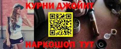 прущие грибы Ставрополь