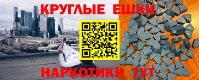 кокс Среднеуральск