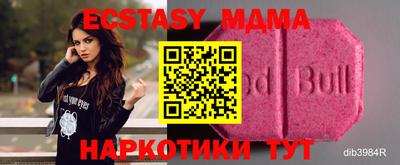 кокс Среднеуральск