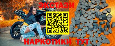 кокс Среднеуральск