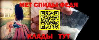 крисы Старая Купавна
