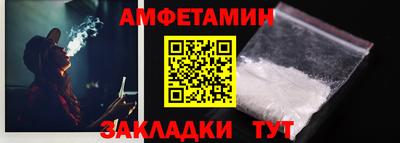 кокс Среднеуральск