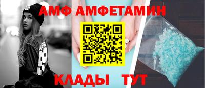 кокс Среднеуральск