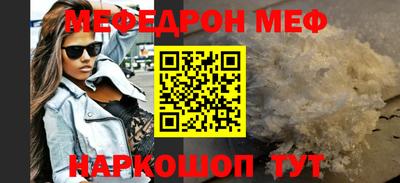 кокс Среднеуральск